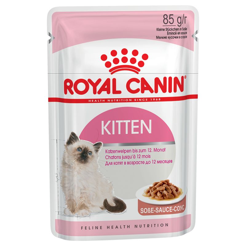 Royal Canin Kitten in Gravy Pouch Cat - влажна храна во сос за млади мачиња/мачки на возраст до 12 месеци. Исто така е погодна и за бремени мачки